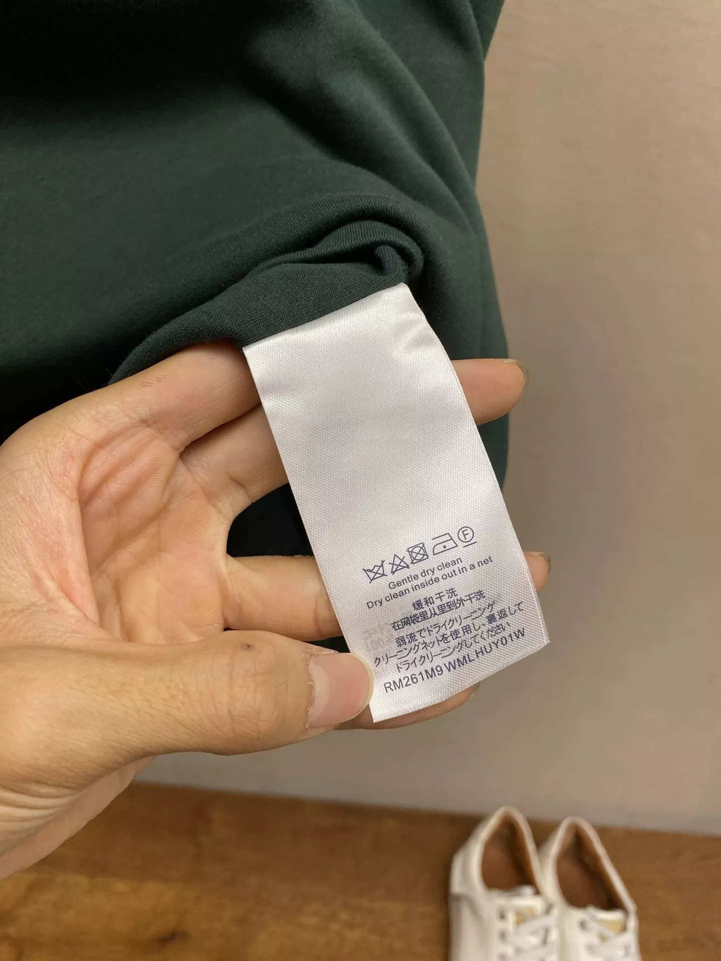 루이비통 심플 라운드넥 반소매 티셔츠 상세 이미지 7