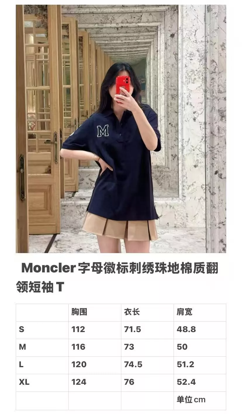 몽클레어 로고 자수 코튼 피케 폴로 셔츠 상세 이미지 21