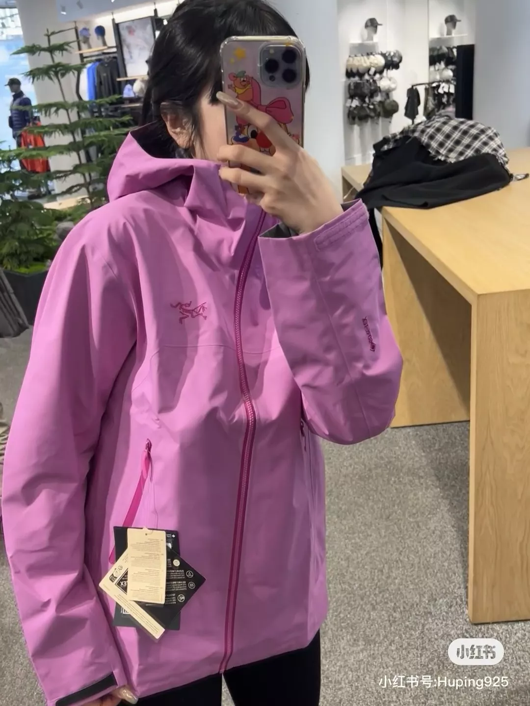 아크테릭스 베타 SL 후드 아웃도어 재킷 상세 이미지 10