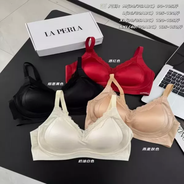 라펠라 골드 새틴 레이스 무선 브라