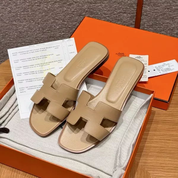에르메스 오란 슬리퍼