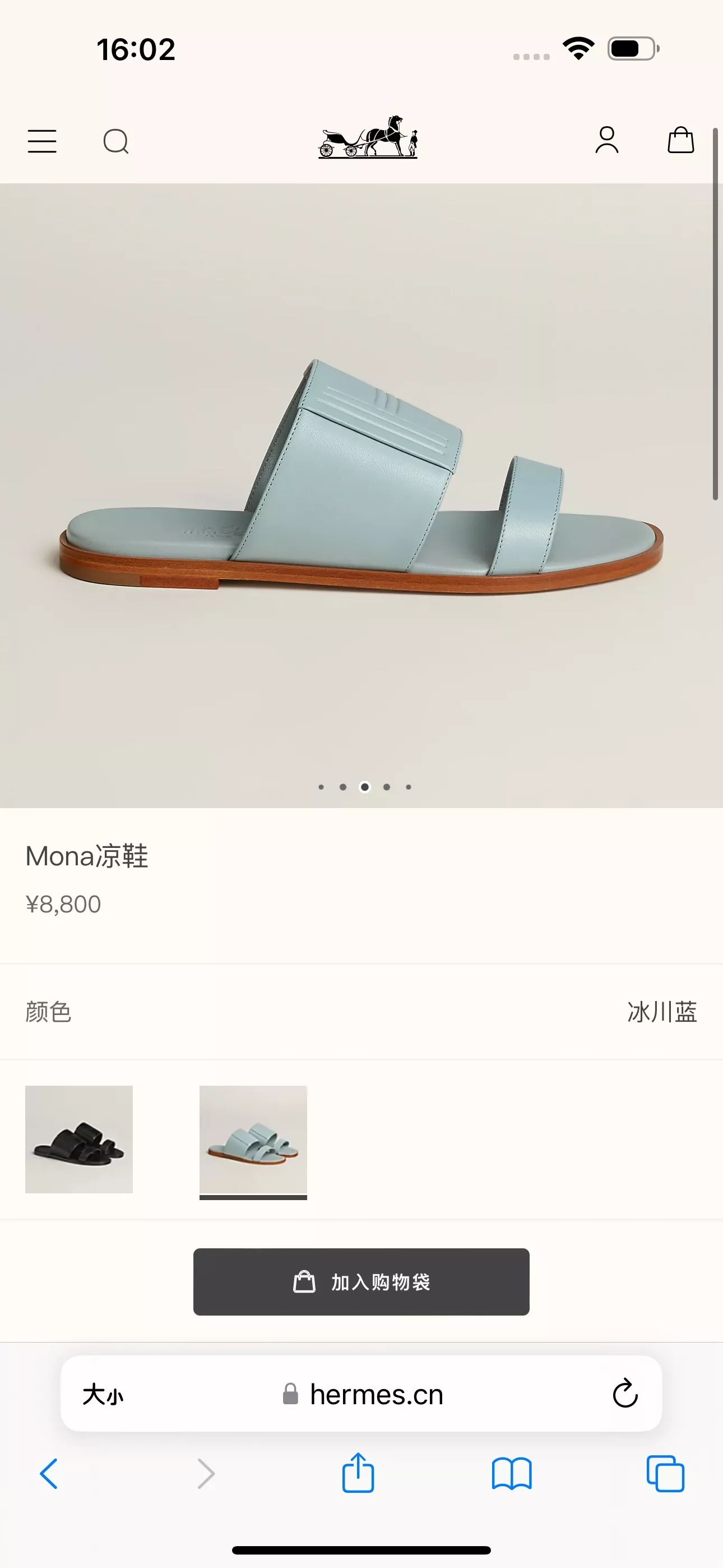 에르메스 모나 오픈토 슬리퍼 상세 이미지 26