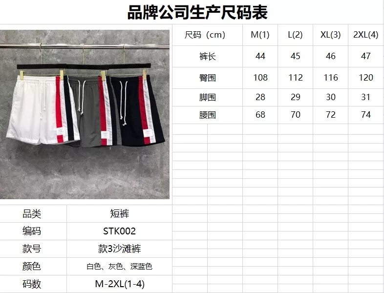 body_bdcb8b6c471092aa.webp