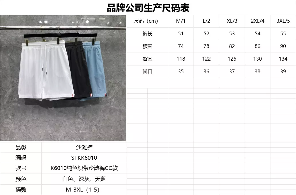 body_84038a7de426c55b.webp