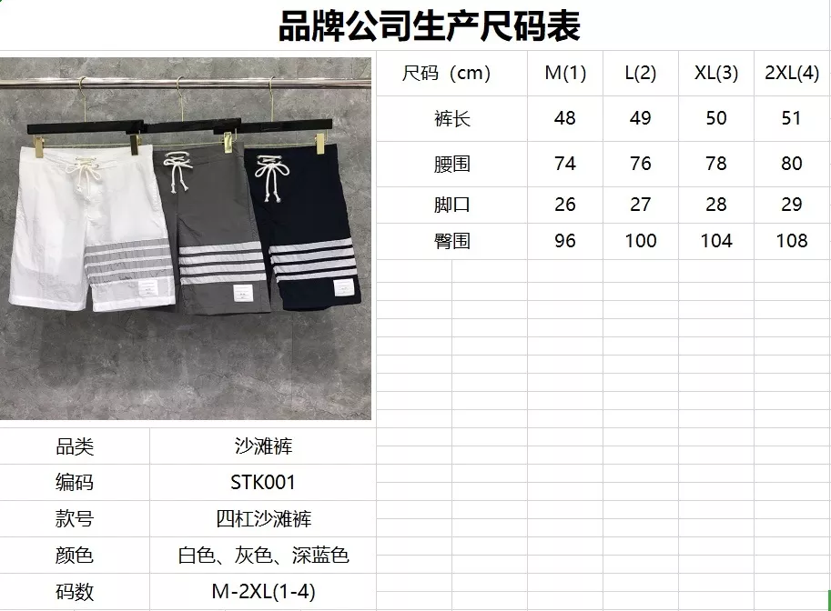 body_378db35494fc98e2.webp