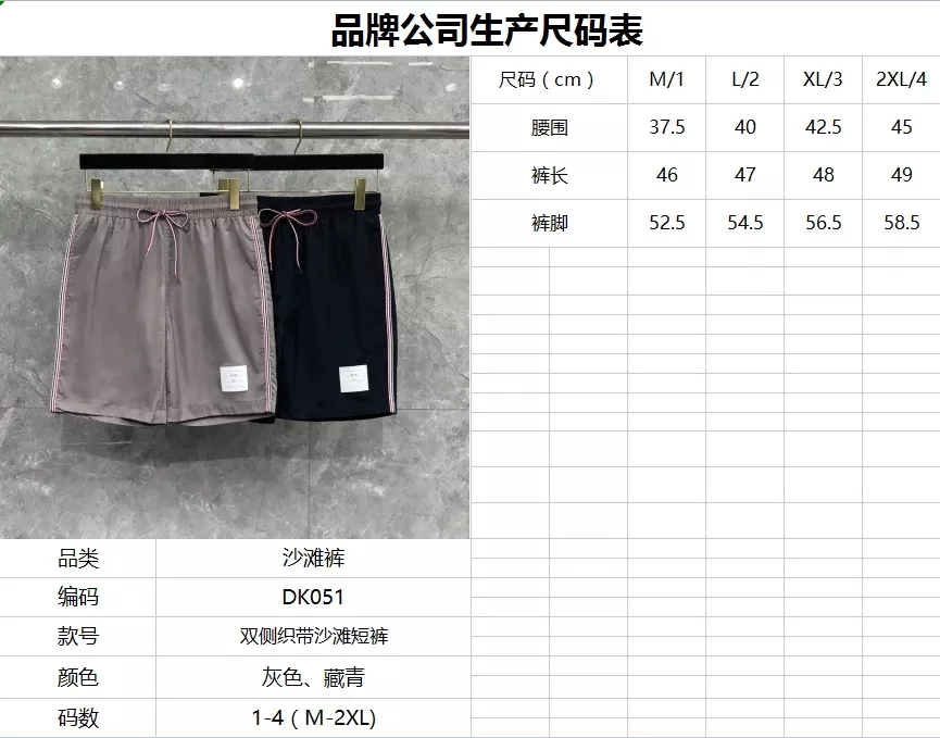 body_3b732c9e9f0fc613.webp