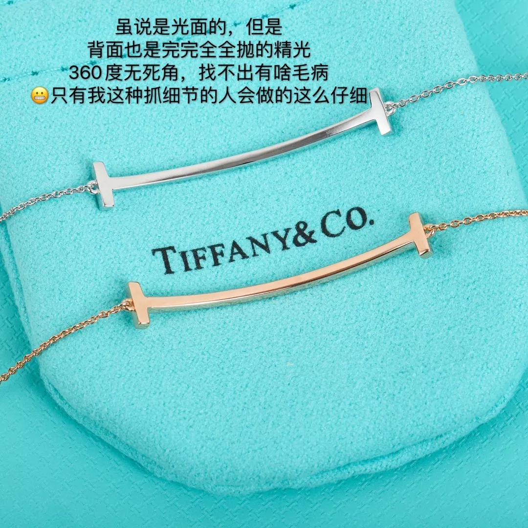 티파니앤코 스마일 체인 브레이슬릿 상세 이미지 6