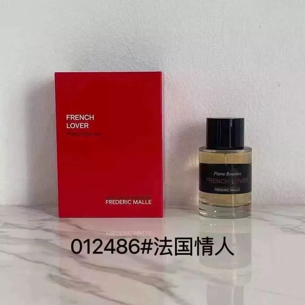 프레데릭말 프렌치 러버 오 드 퍼퓸