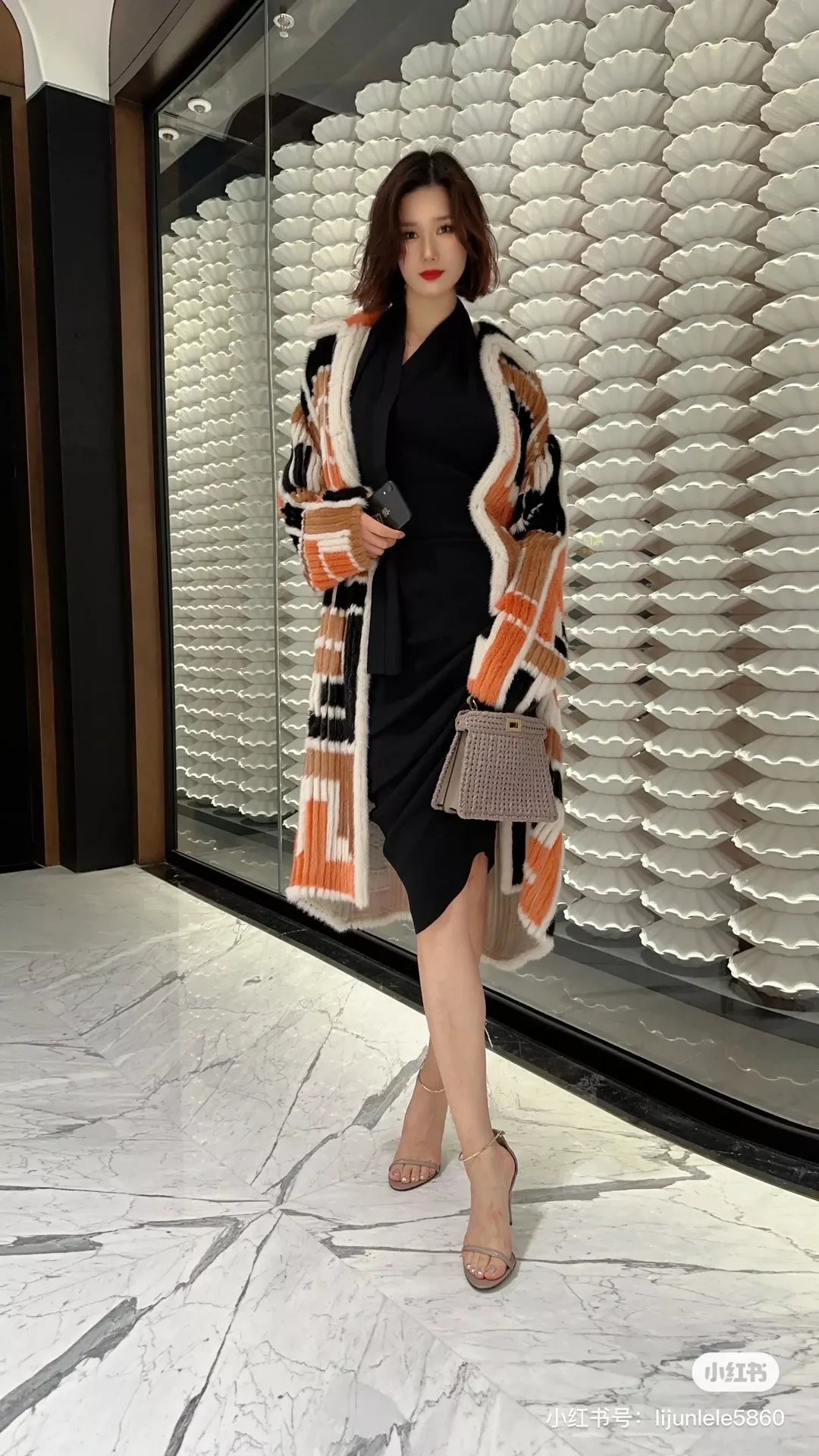 펜디 라피아 위빙 탑핸들 백 상세 이미지 18