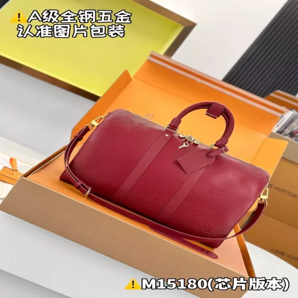 루이비통 에피 가죽 트래블 백