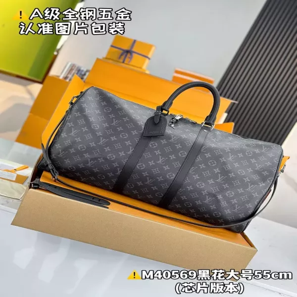 루이비통 모노그램 이클립스 여행가방