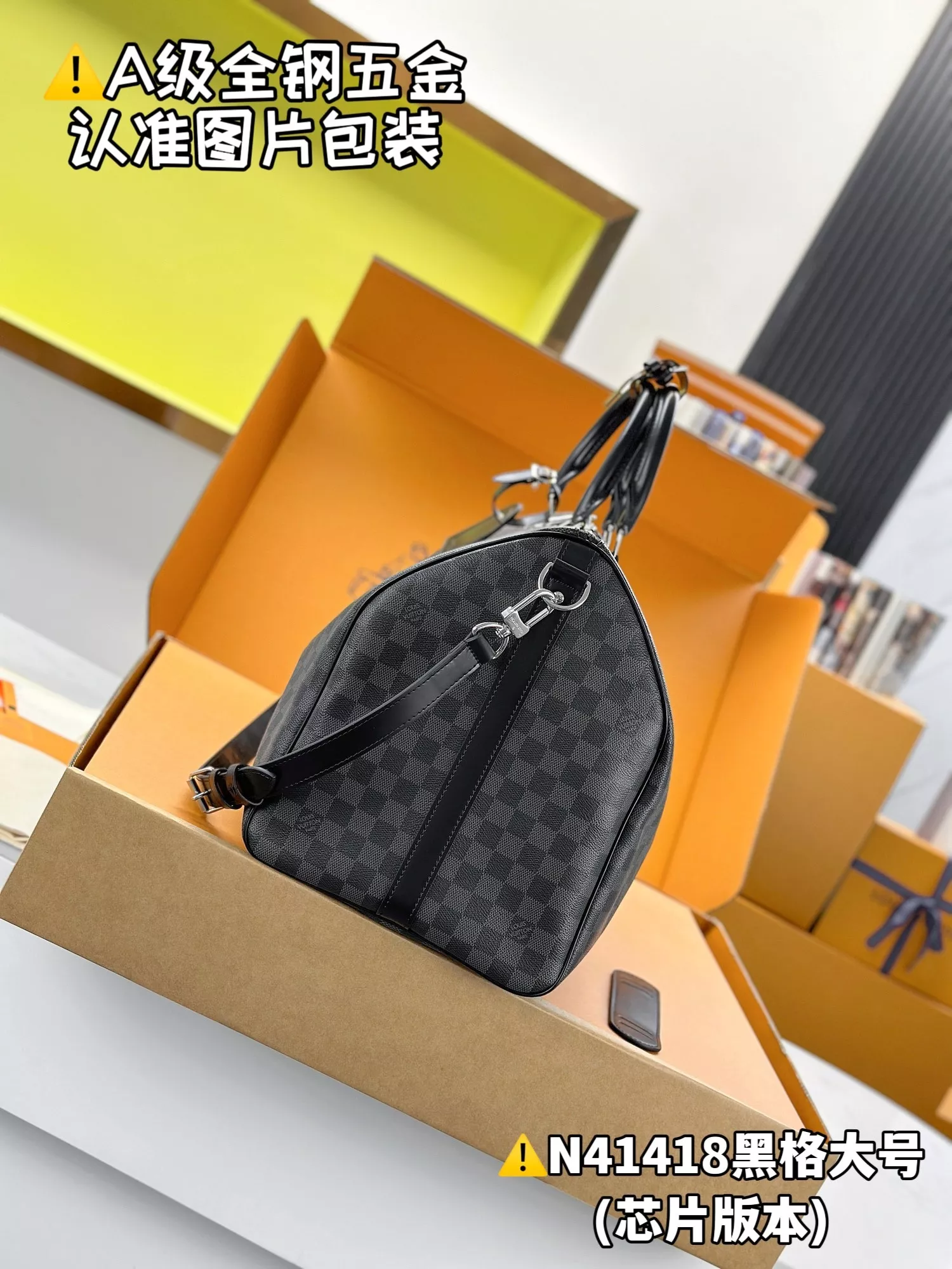 루이비통 모노그램 이클립스 여행용 가방 상세 이미지 3