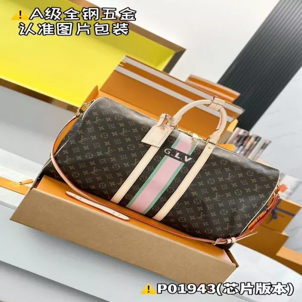 루이비통 모노그램 캔버스 여행가방