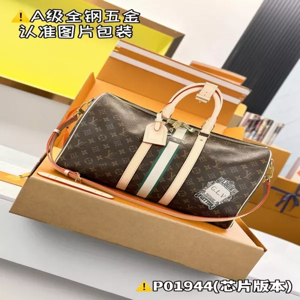 루이비통 모노그램 캔버스 스트라이프 여행가방