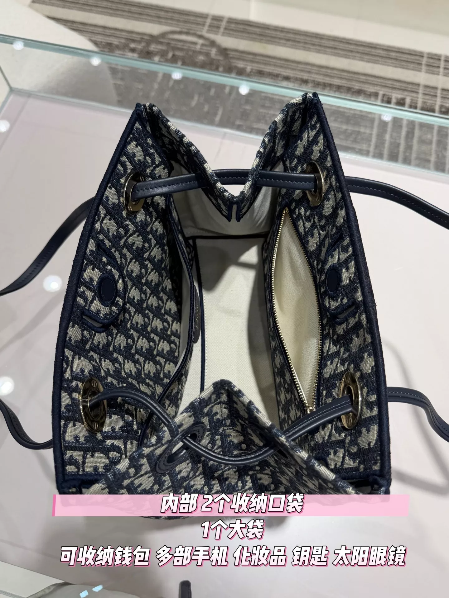 디올 보우 스몰 쇼핑백 상세 이미지 30