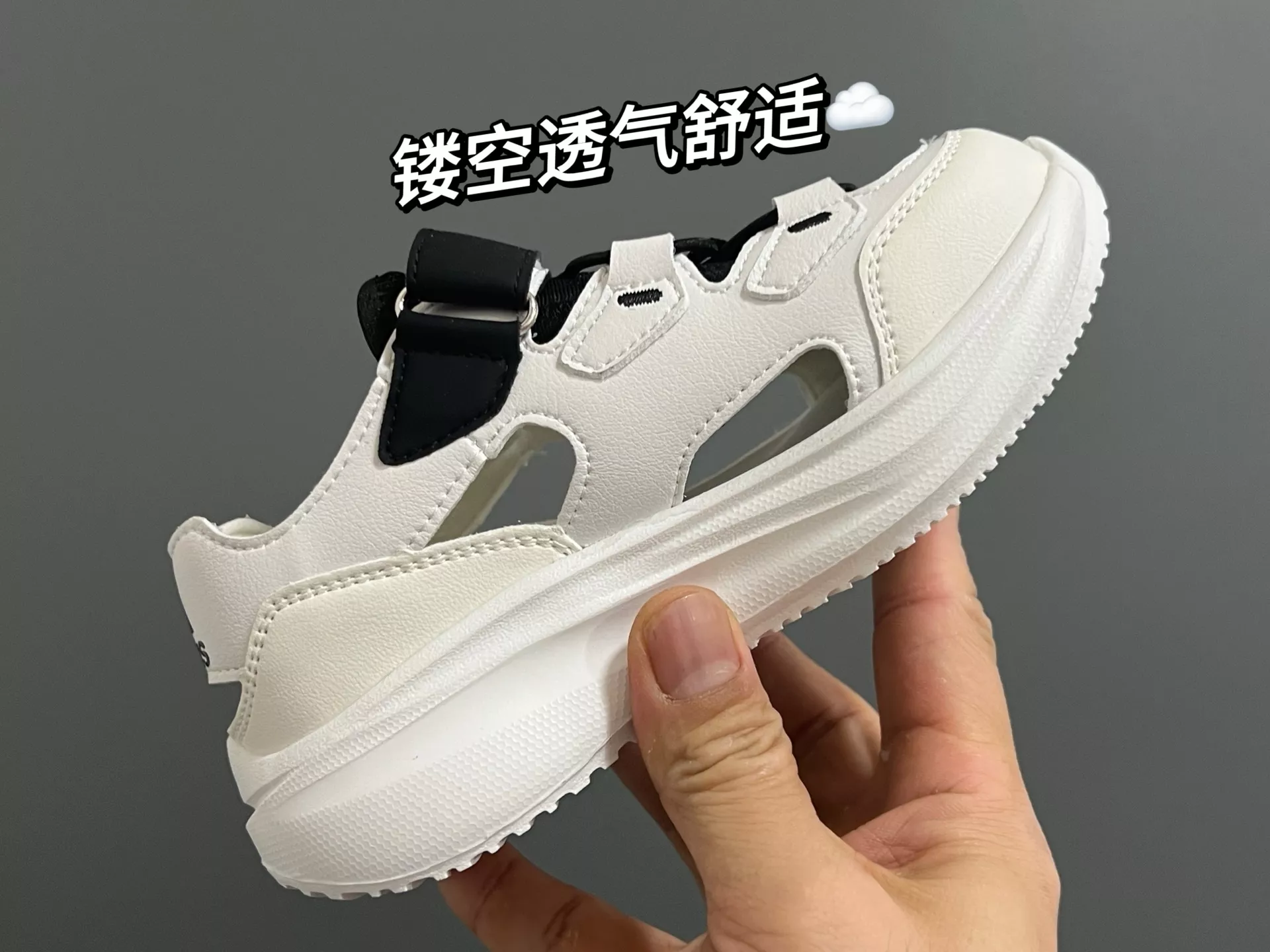 아디다스 아동 스트랩 샌들 상세 이미지 18