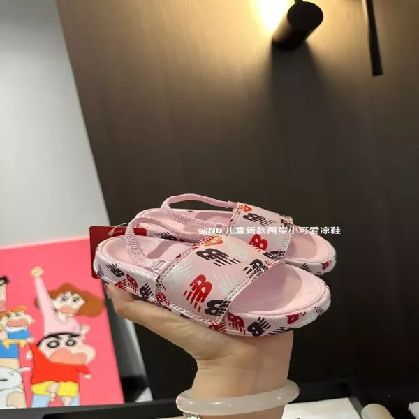 뉴발란스 아동 투웨이 경량 샌들