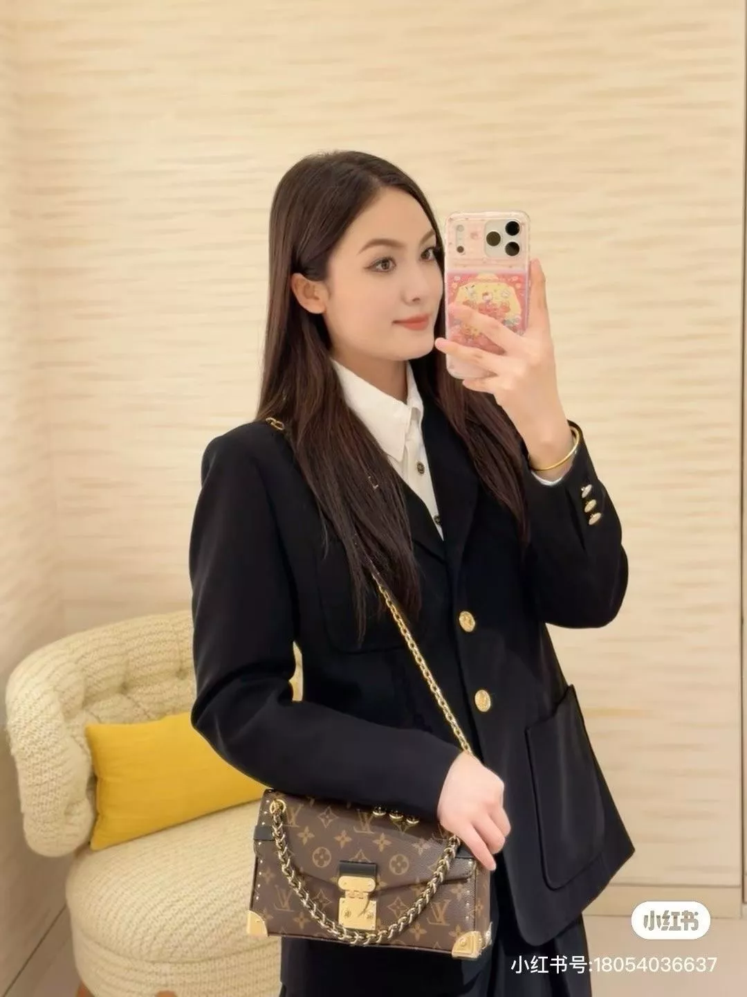 루이비통 모노그램 체인 플랩백 상세 이미지 18
