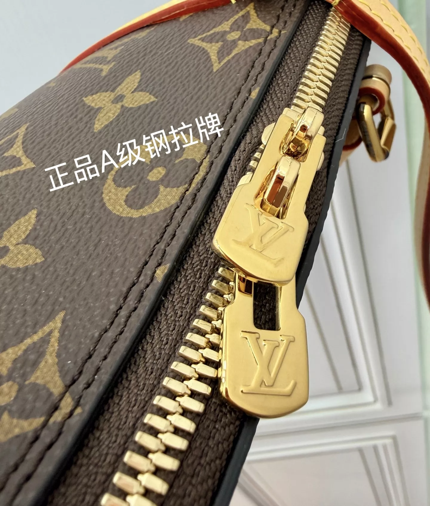 루이비통 모노그램 반원 실루엣 백 상세 이미지 6