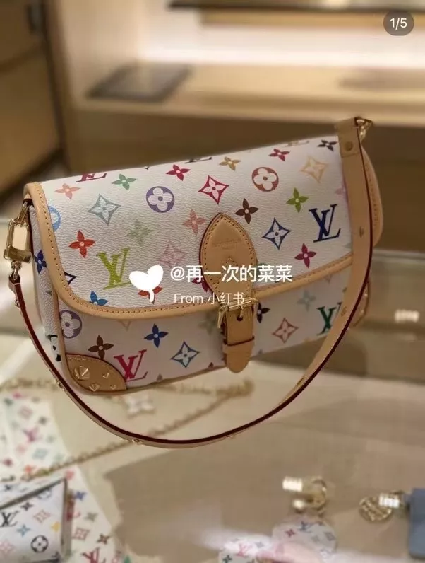 루이비통 멀티컬러 플랩 스트랩 백 상세 이미지 20