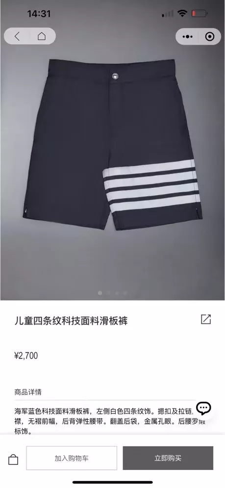 body_cf9bbdbc607ece0d.webp
