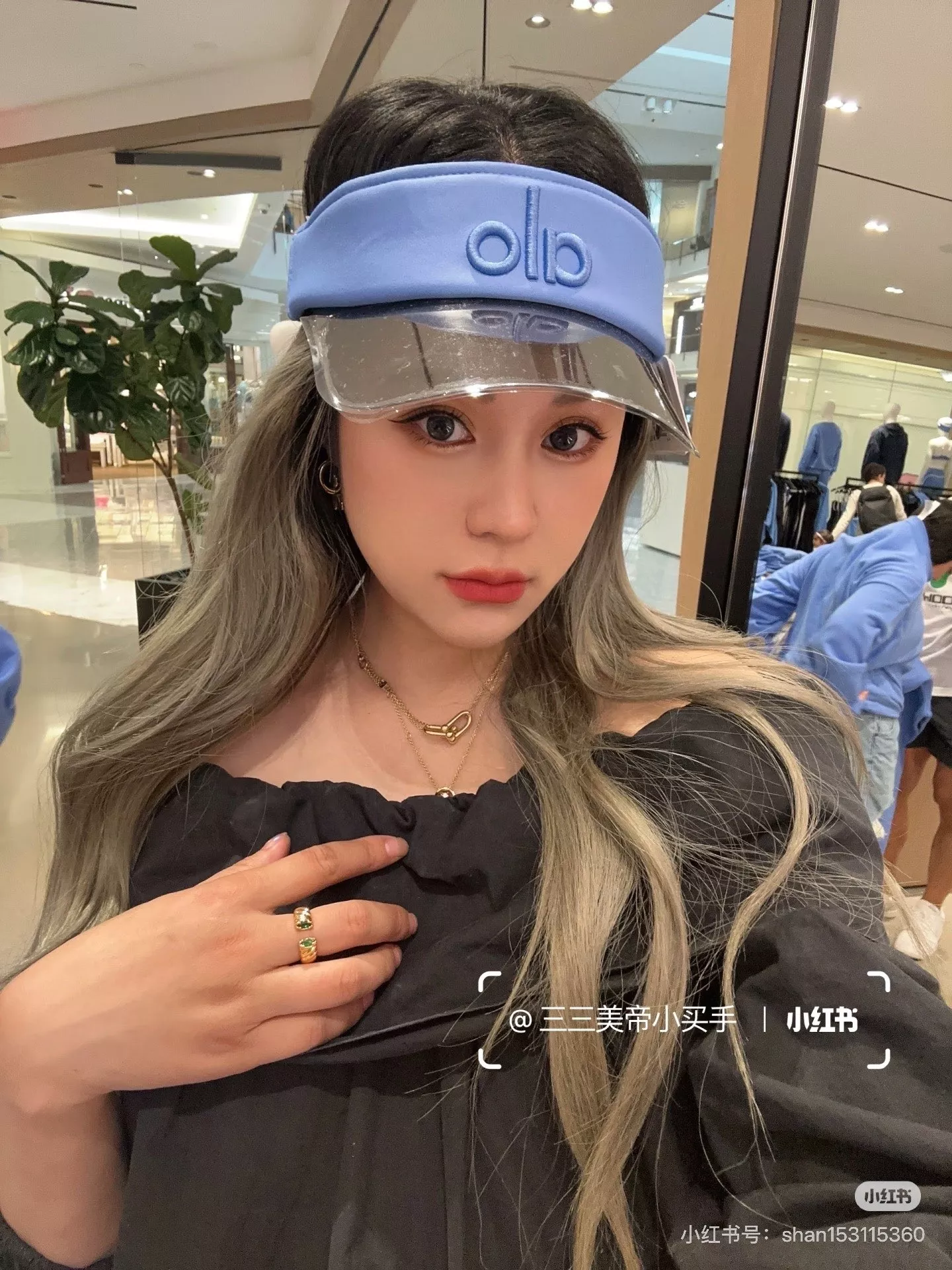 알로 조절형 바이저 캡 상세 이미지 1