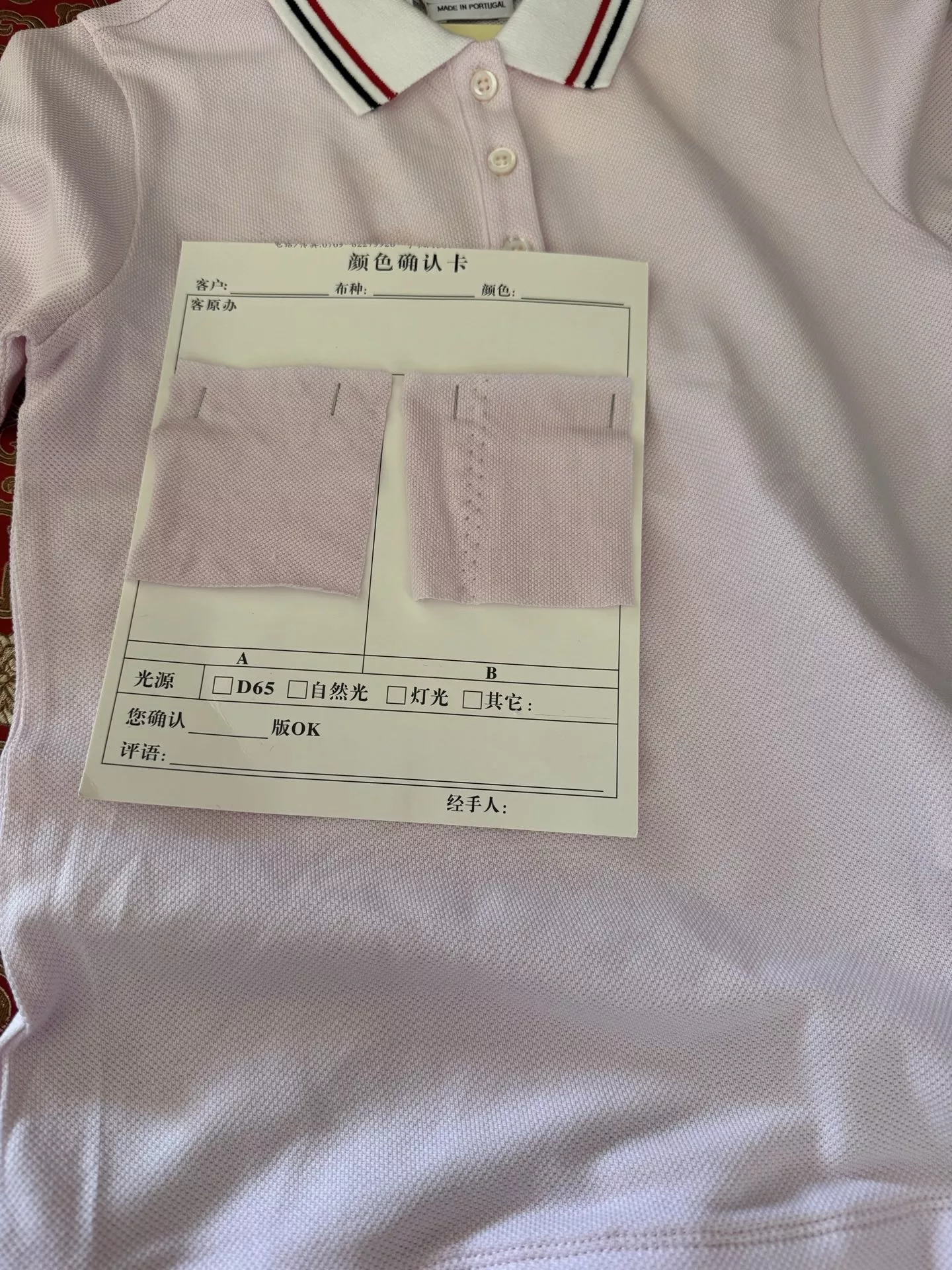 body_343d894069ece06b.webp