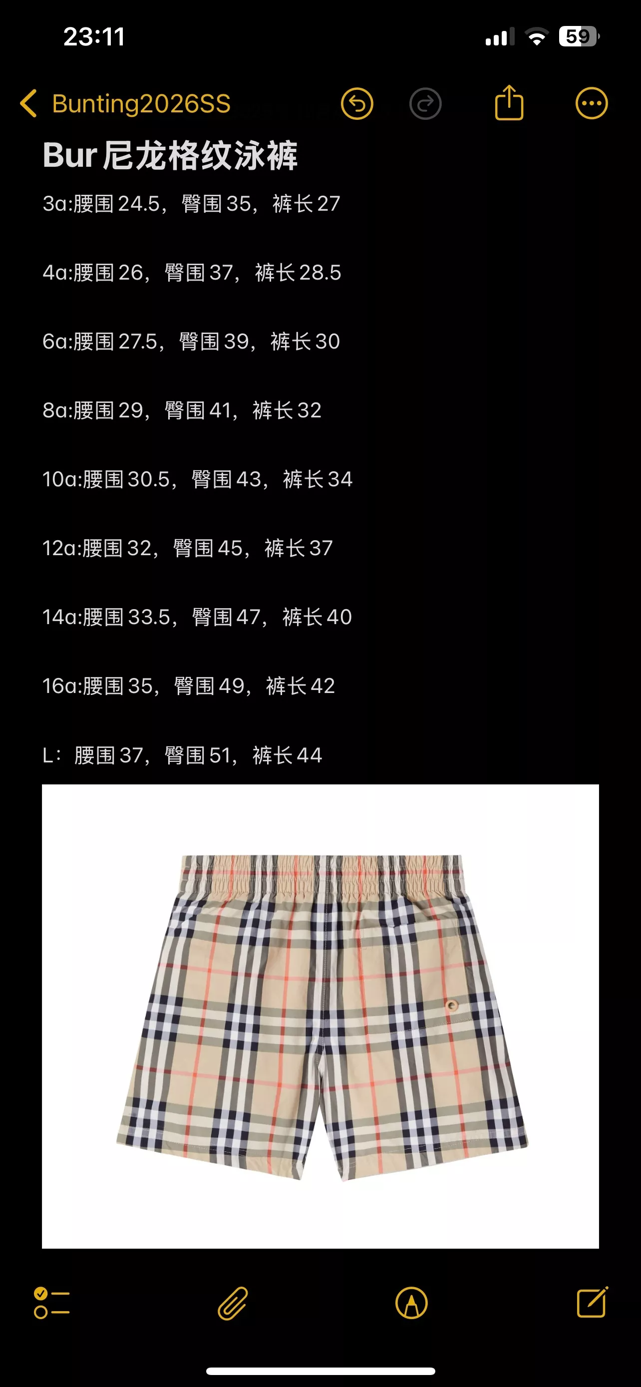 body_597372e662b555f7.webp