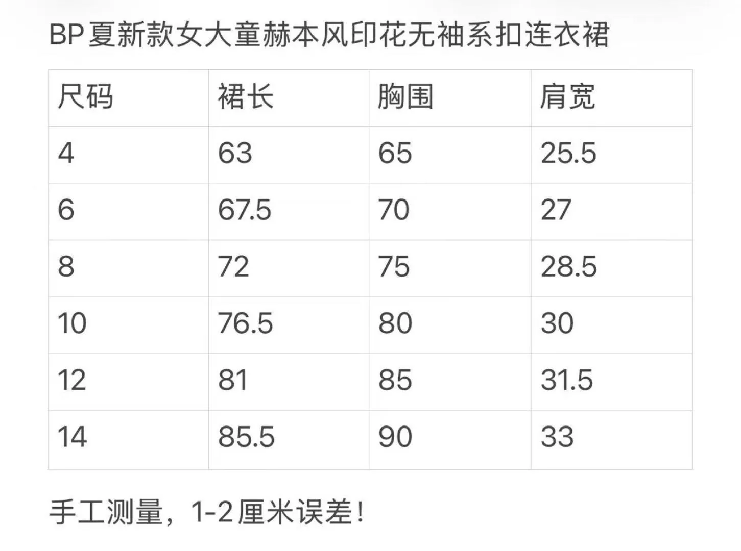 body_cdf15fbbdf20878a.webp