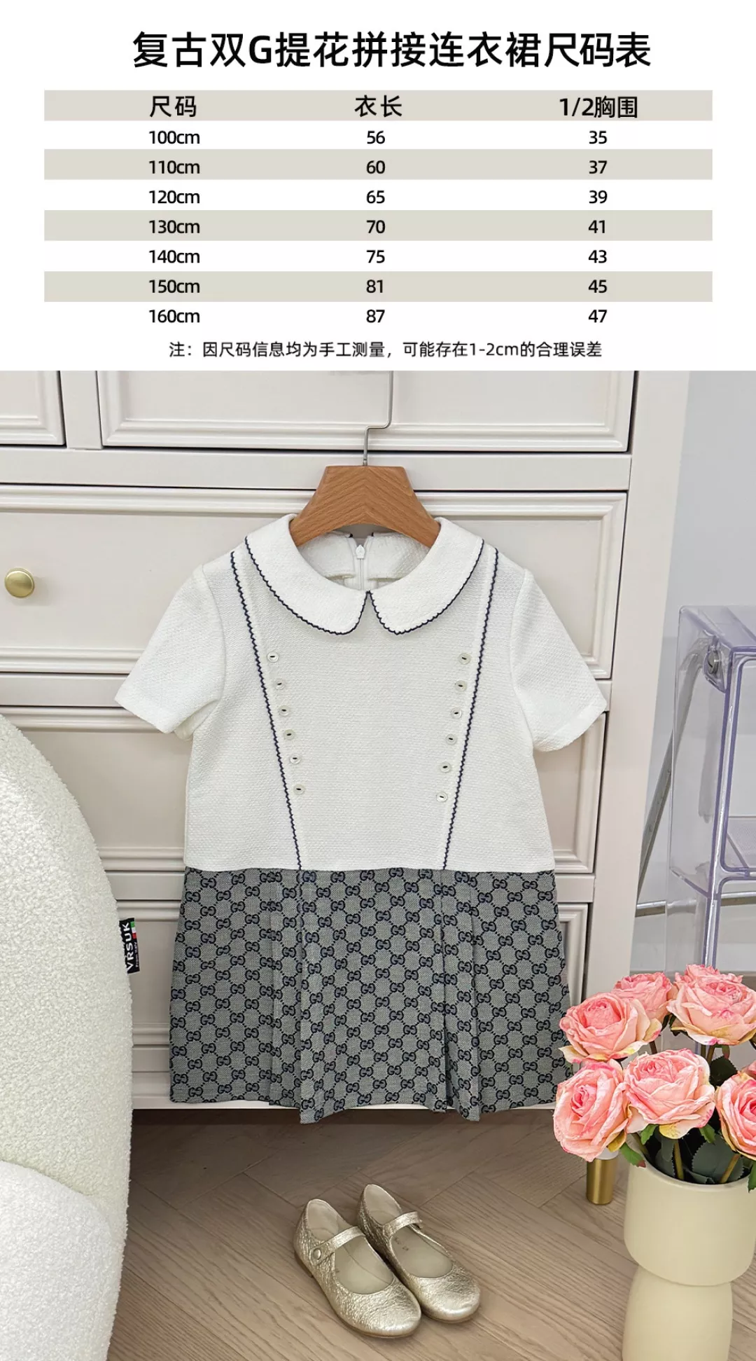 body_b572d81f1654e891.webp