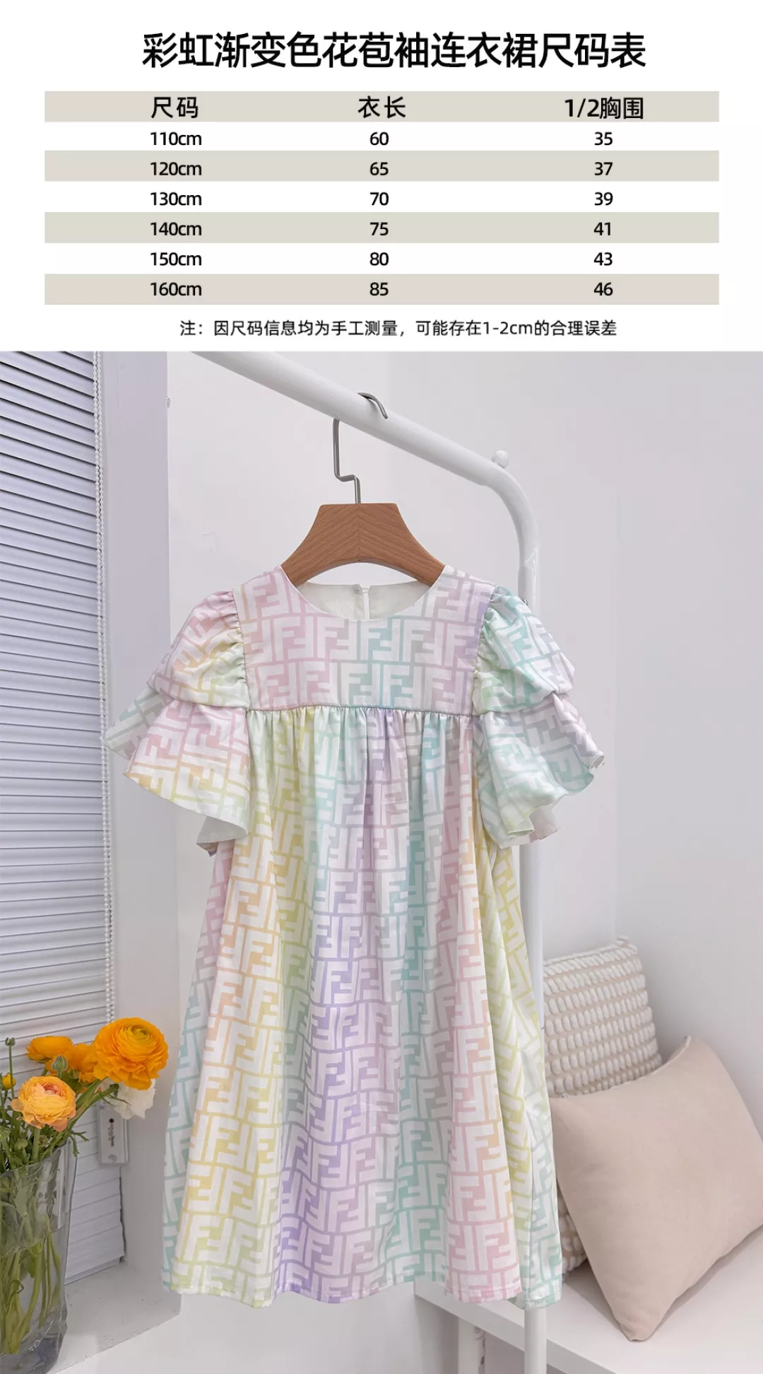 body_5a9c01b4b0d2f828.webp