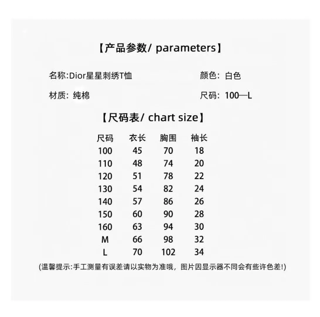 body_b769ad65332fe92e.webp