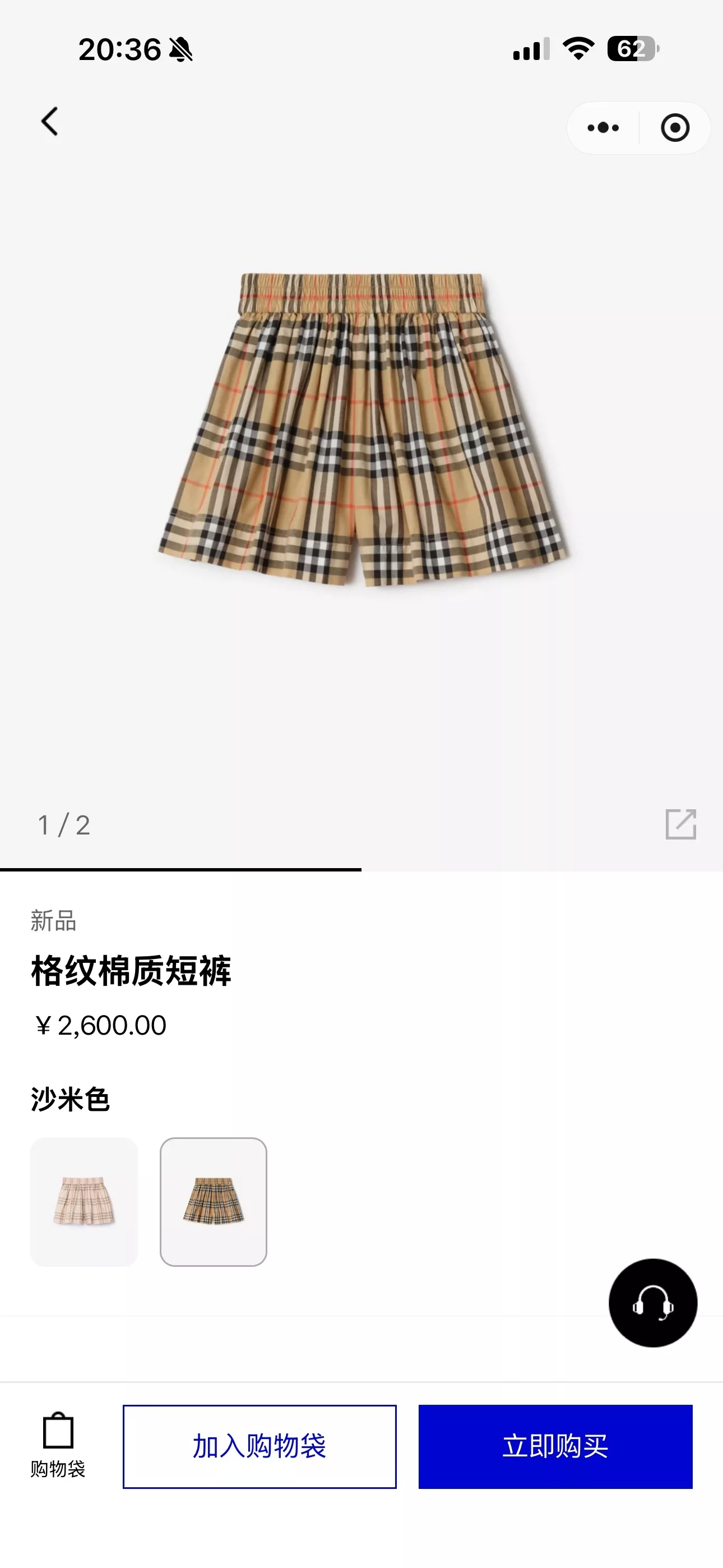 body_5b2662b5005e828c.webp