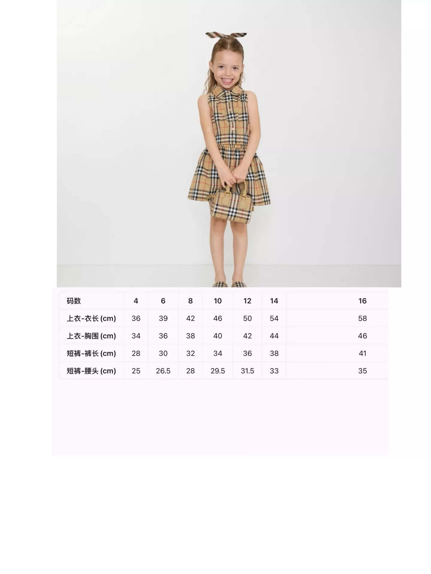body_95c0d943dae5db04.webp