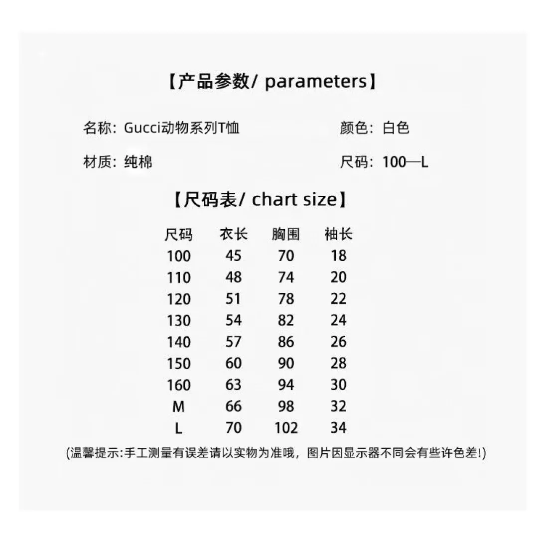 body_be543b6f5ead559d.webp