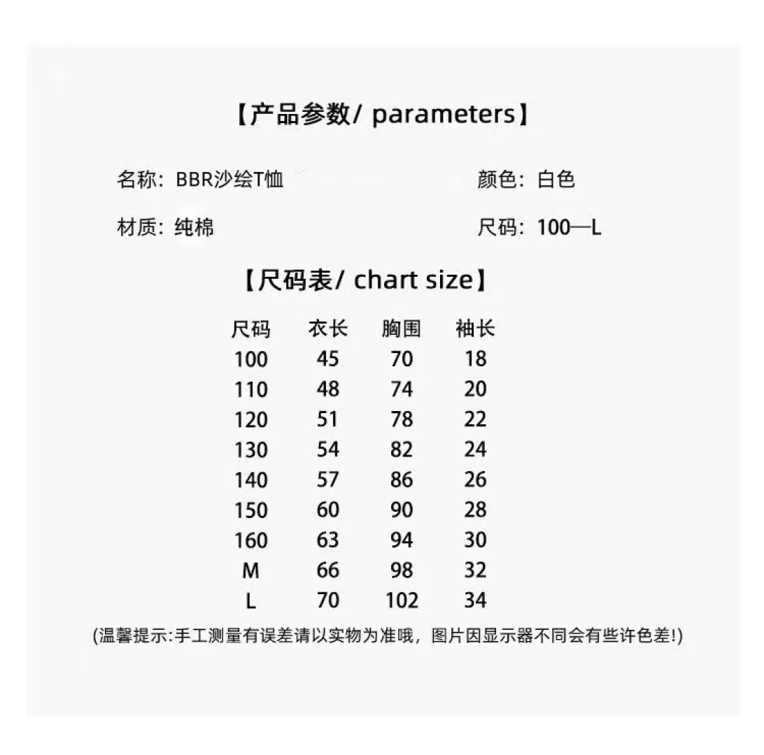 body_9610550574848ec3.webp