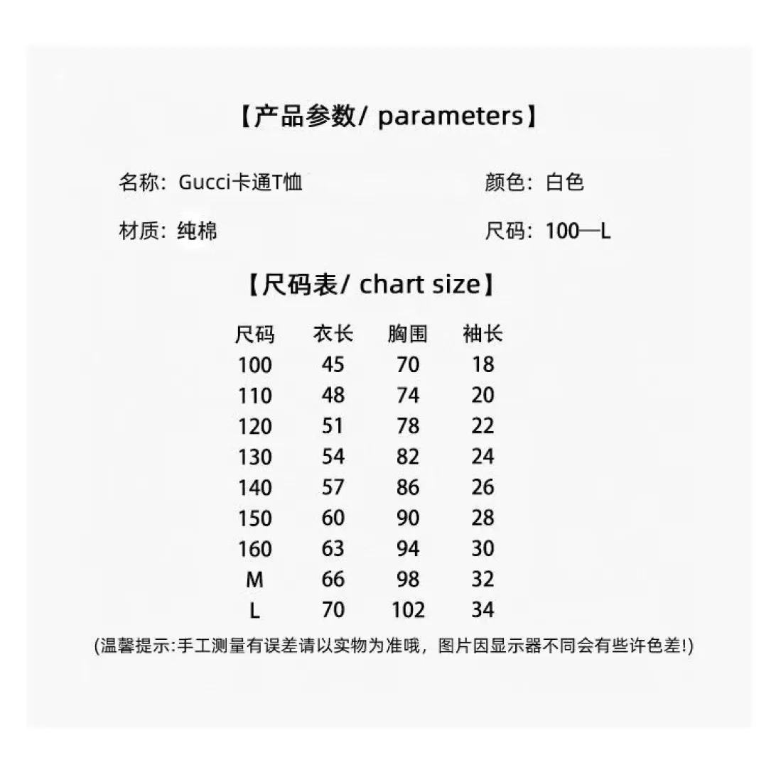 body_6e39c9a22e7e7645.webp
