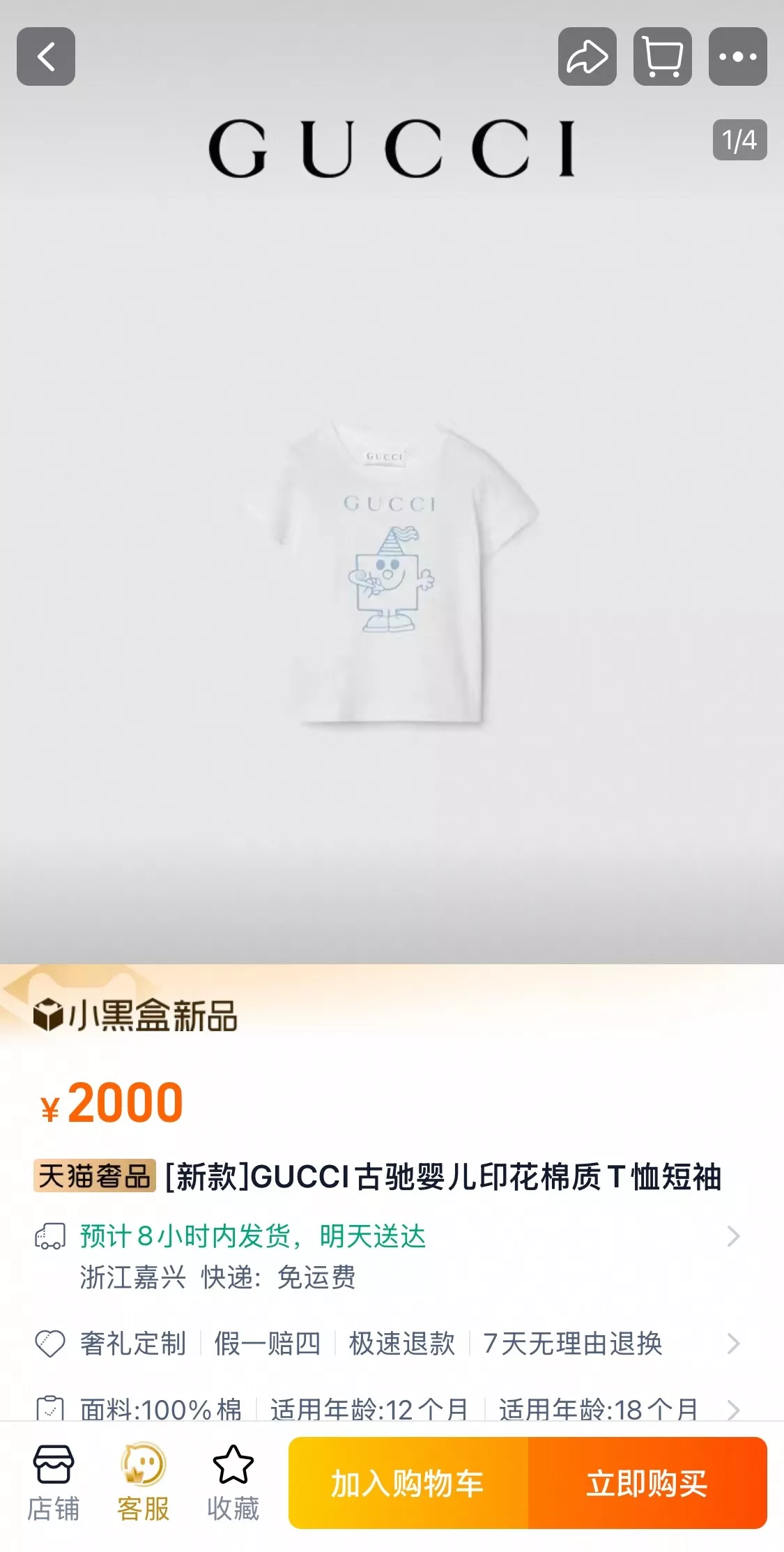 body_8c374b7e956f0c0f.webp