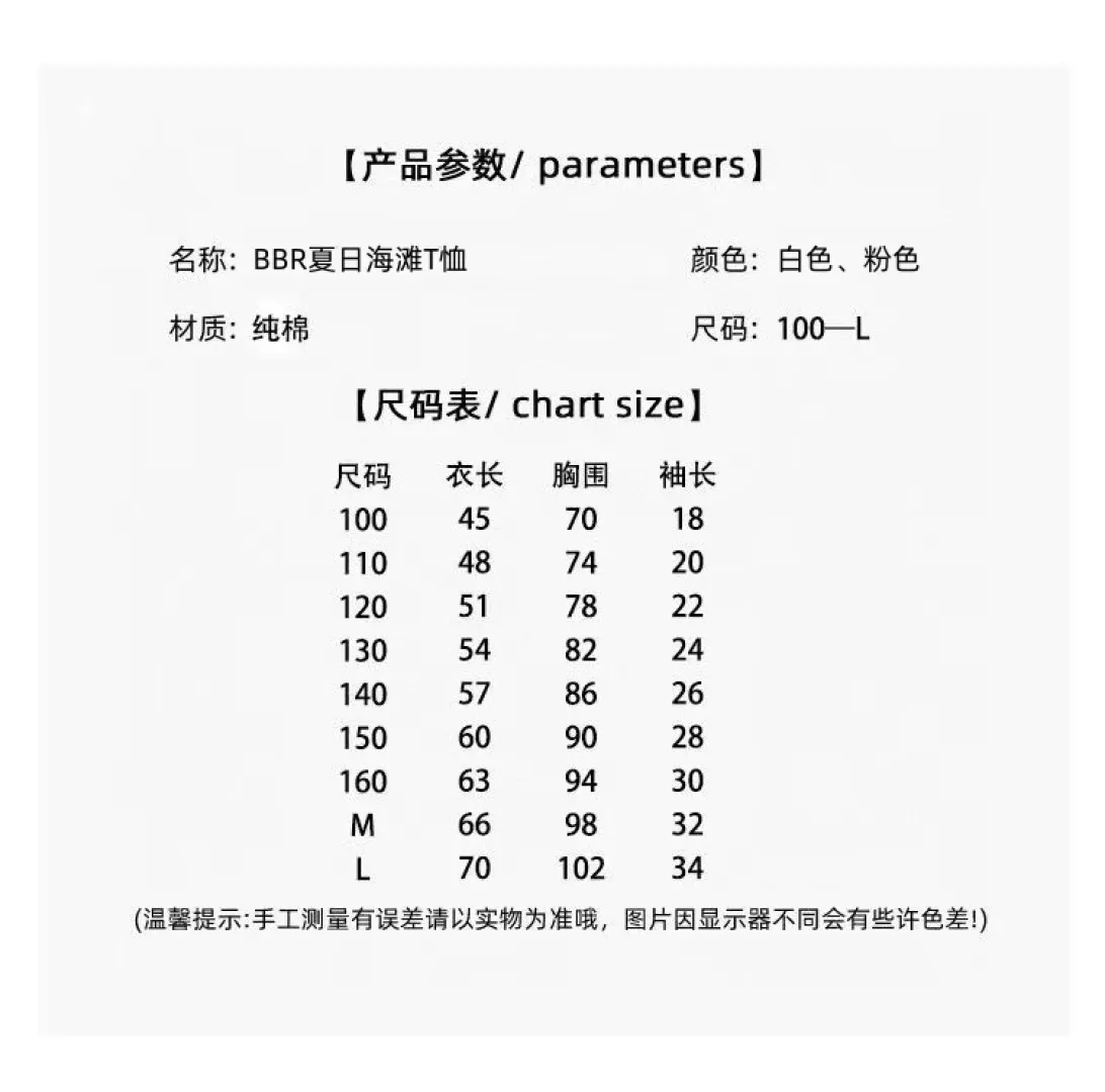 body_894bf1de6dc16b6b.webp