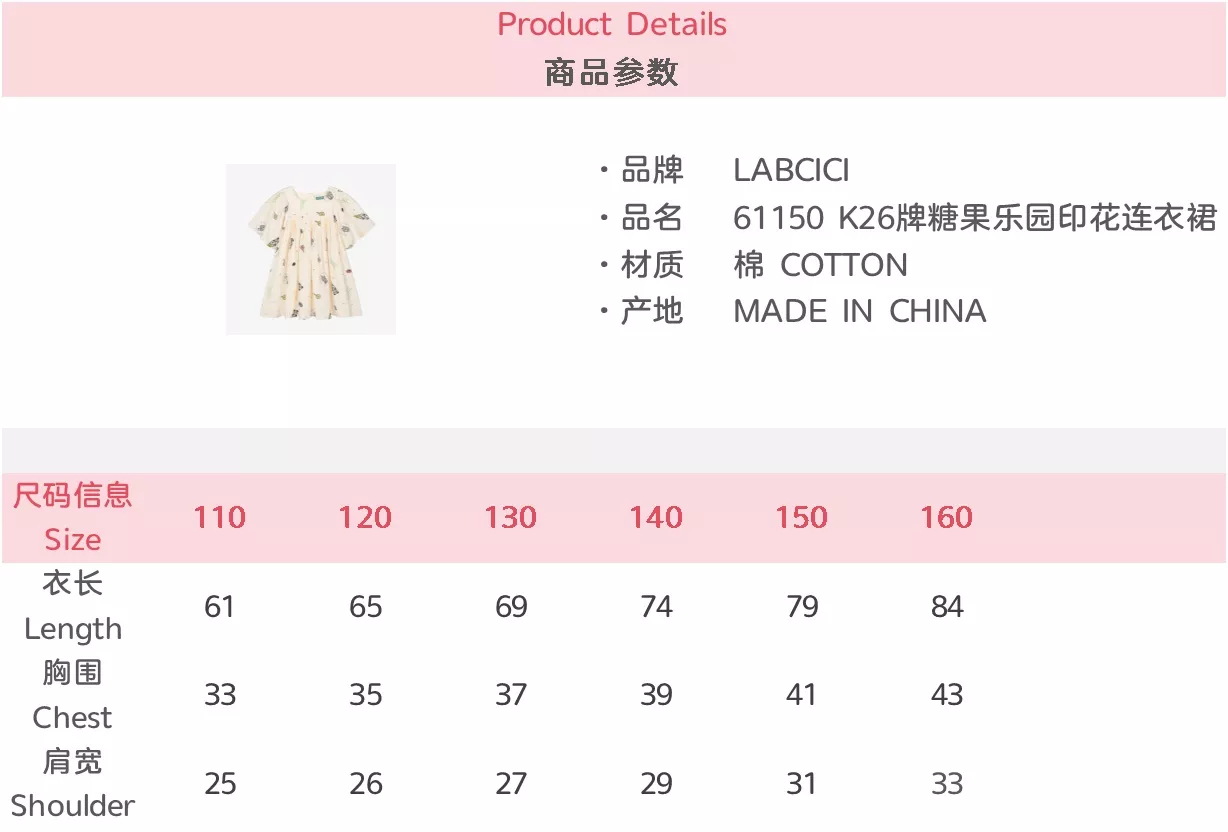body_81e7b13ee907ec0c.webp