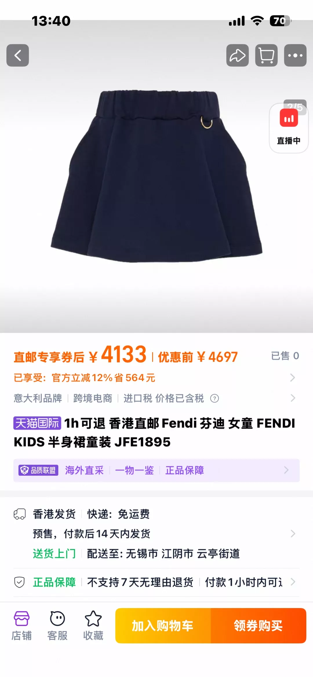 body_ed1569d3053f0143.webp