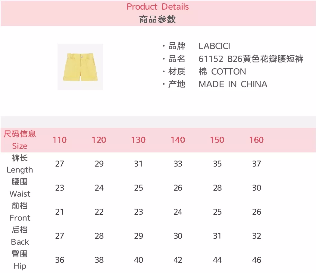 body_7c515bf09d869b16.webp