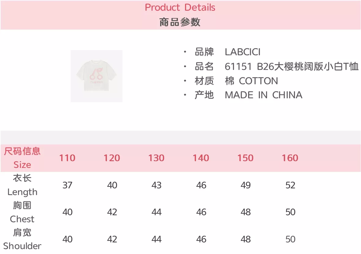 body_2f53f2a2b84e4dd3.webp