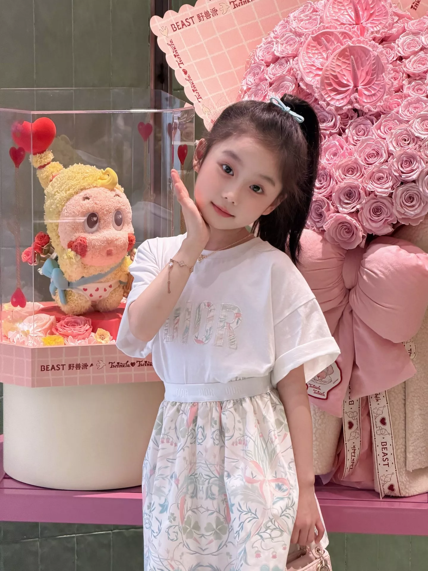body_46c44eb7335445ea.webp