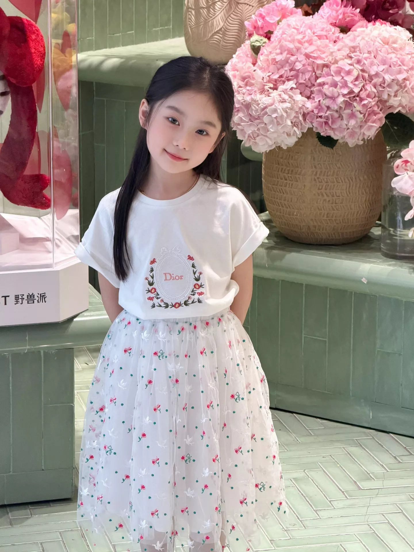 body_b7cd5157327c5b48.webp