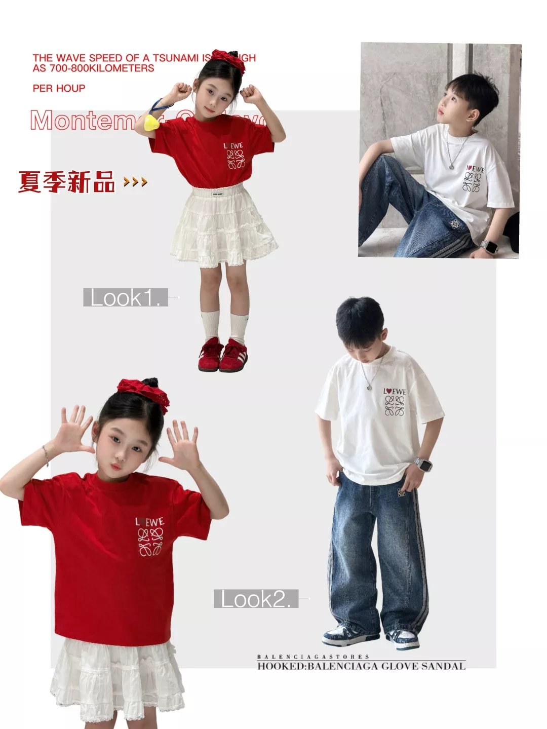 body_f8f42f3a8404bed8.webp