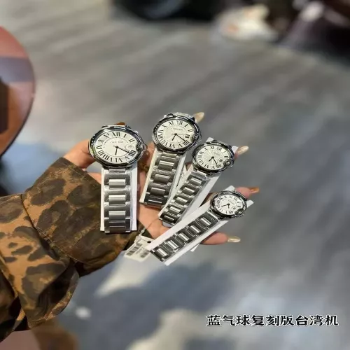 까르띠에 블루 벌룬 메탈 손목시계