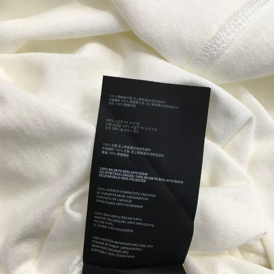 프라다 로고 레터링 프린트 슬림 반소매 탑 상세 이미지 9