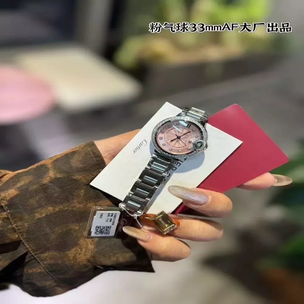 까르띠에 핑크 다이얼 다이아 메탈 손목시계