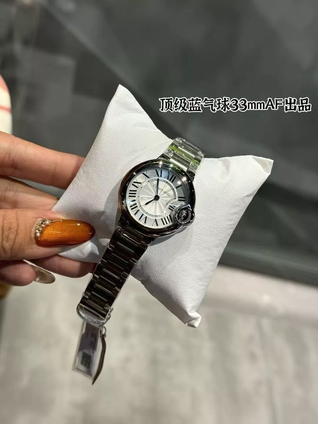까르띠에 블루 벌룬 스틸 손목시계 상세 이미지 8